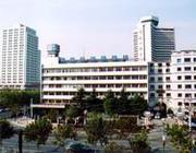 浙江省新华医院
