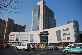 浙江省中西医结合医院