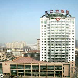 战略支援部队特色医学中心（原解放军第306医院）
