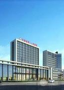 安徽省第二人民医院