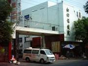 湖南省妇幼保健院